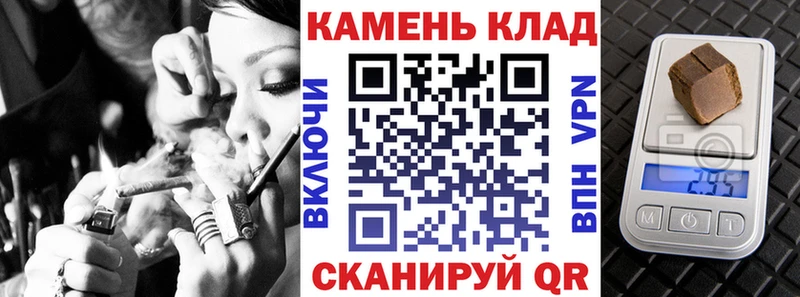 Гашиш Ice-O-Lator  Сергач 