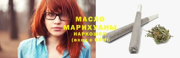 дурь Армянск