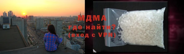 дурь Армянск