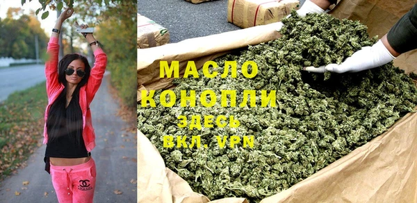 дурь Армянск