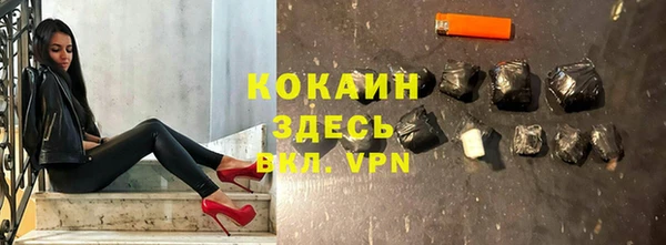 дурь Армянск